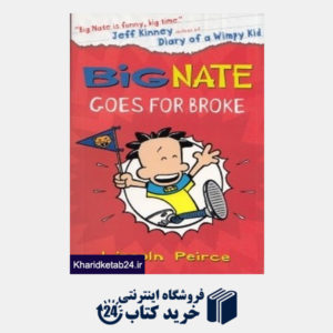 کتاب Big Nate Goes For Broke