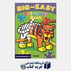 کتاب Big and Easy Colouring Book 1156