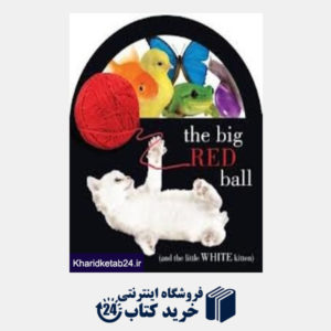 کتاب Big red ball