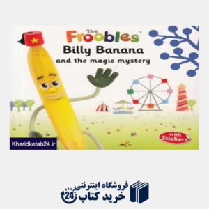 کتاب Billy Banana