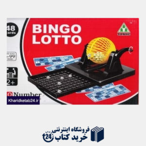 کتاب Bingo Lotto 48 Cards 8026