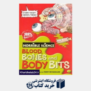 کتاب Blood Bones and Bodybits