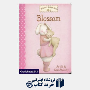 کتاب Blossom