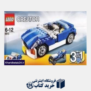 کتاب Blue Roadster 6913