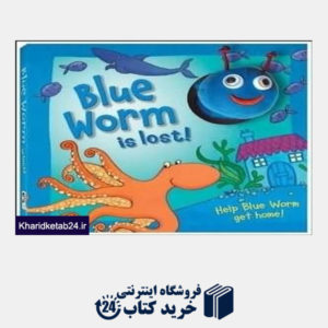 کتاب Blue Worm is Lost