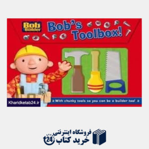 کتاب Bob The Builder - Bob s Tool Box