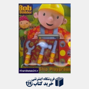 کتاب Bob the Builder