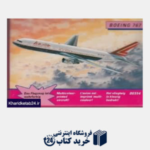 کتاب Boeing 06514