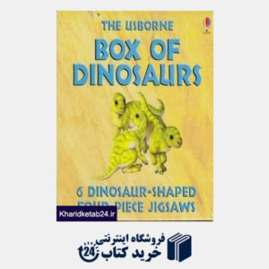 کتاب Box of Dinosaurs Jigsaw