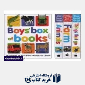 کتاب Boys Box of Books - Three Books