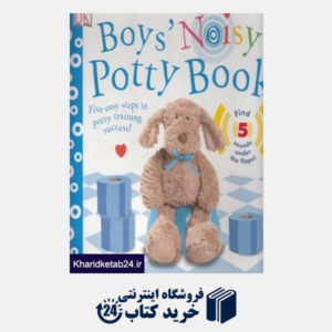 کتاب Boys Noisy Potty Book