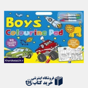 کتاب Boys colouring pad
