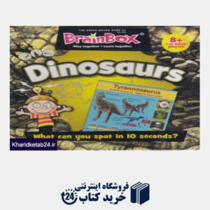کتاب Brainbox Dinosaurs
