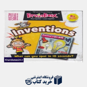 کتاب Brainbox Inventions