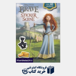 کتاب Brave Sticker Scene