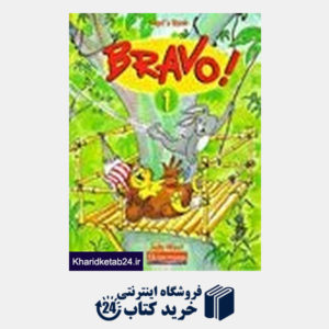 کتاب Bravo 1! Student Book & Work Book