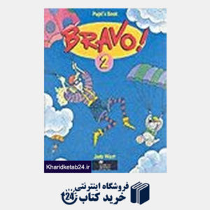 کتاب Bravo 2! Student Book & Work Book