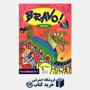 کتاب Bravo! Starter Student Book & Work Book