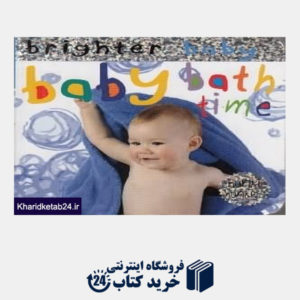 کتاب Brighter Baby Bathtime