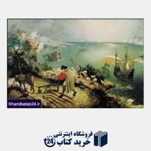 کتاب Bruegel peter 16194