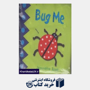 کتاب Bug Me Baby Boo Cloth Book