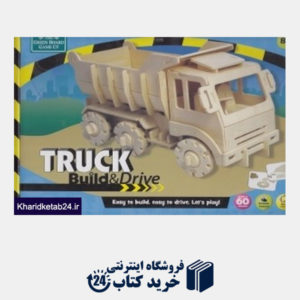 کتاب Build & Drive Truck