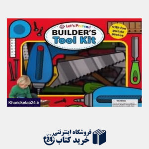 کتاب Bulder s Tool KIt