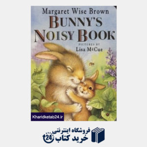 کتاب Bunnys Noisy Book