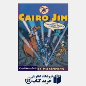 کتاب Cairo Jim