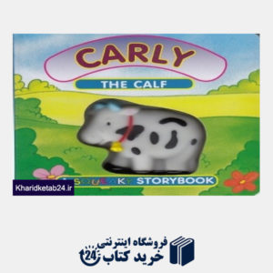کتاب Carly The Calf