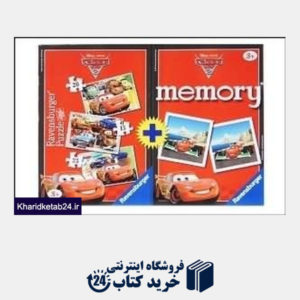 کتاب Cars Memory 07227