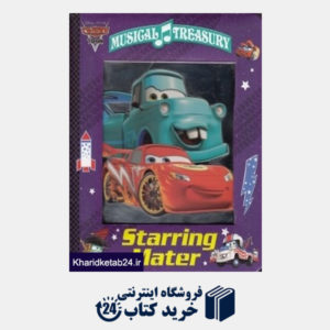 کتاب Cars Staring Mater