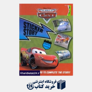 کتاب Cars Sticker Story