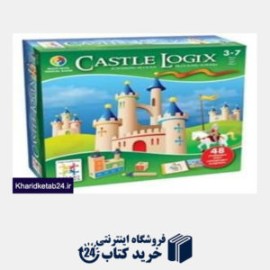 کتاب Castle Logix