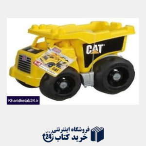 کتاب Cat Dump Truck 7845