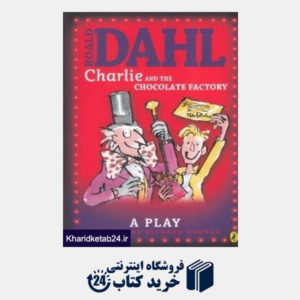 کتاب Charlie And The Chocolate Factory