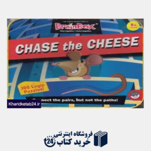 کتاب Chase The Cheese