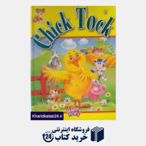 کتاب Chick Tock
