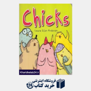 کتاب Chicks 6165