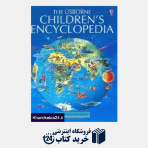 کتاب Childens Encyclopedia