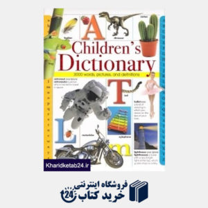 کتاب Childrens Dictionary 3000 Words Pictures and Definitions