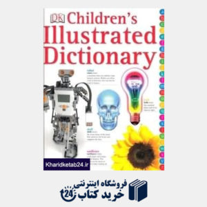 کتاب Children's Illustrated Dictionary