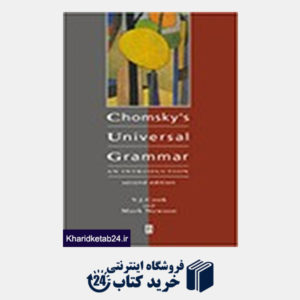 کتاب Chomskys Universal Grammar 2nd