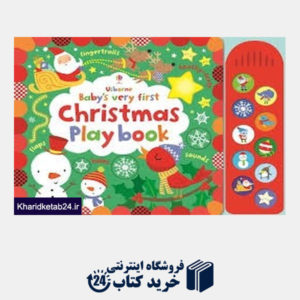 کتاب Christmas Playbook 5397