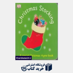کتاب Christmas Stocking