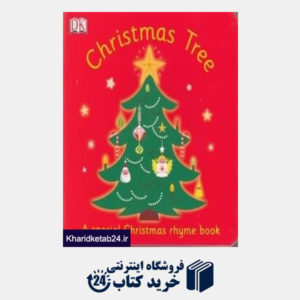 کتاب Christmas Tree