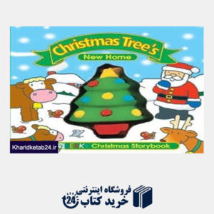 کتاب Christmas Tree 7095