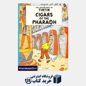 کتاب Cigars of the Pharaoh The Adventures of Tintin