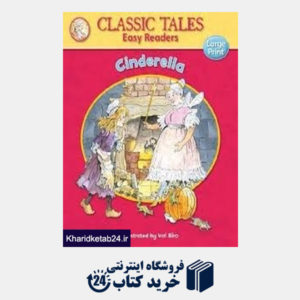 کتاب Cinderella 1330