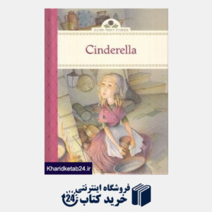 کتاب Cinderella 3333